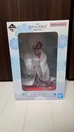 五等分の花嫁 一番くじ 祝福の門出 C賞 中野 三玖 白無垢 フィギュア