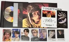 txt トゥバ　ヨンジュン　まとめ売り