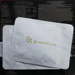 2025年最新】グランラグゼ パックの人気アイテム - メルカリ