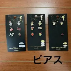 ディズニーリゾート　ミニー　ピアスセット