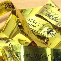 ◎値下げ◎EXILE TAKAHIRO 缶バッジ AW 金テープ