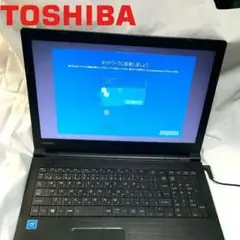 TOSHIBA dynabook　AZ15 ノートPC本体　東芝