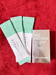 2025年最新】sbc medispa ホワイトサプリメントの人気アイテム - メルカリ