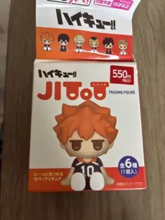 ハイキュー!! JITTO ラバーフィギュアのサムネイル