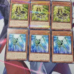 光天使スローネ　 セプター セット