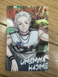 WIND BREAKER ウィンドブレイカー　文房具カフェ　蘇枋 隼飛 Amazon.co.jp: WIND BREAKER ウィンドブレーカー 蘇枋隼飛