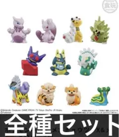 2026年最新】メガミュウツーXの人気アイテム - メルカリ