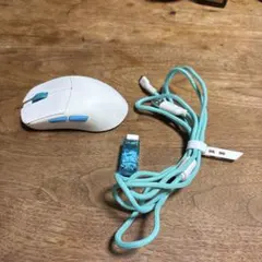 LAMZU Atlantis Mini