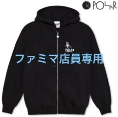POLAR ブラック ジップアップパーカー