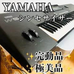 YAMAHA W5 シンセサイザー 76鍵盤 ヤマハ 0805 - メルカリ