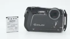 2026年最新】EXILIM G EX-G1の人気アイテム - メルカリ