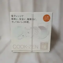 Item thumbnail for item 793e7a1b-27e8-4ae3-bc6a-74ea04295499