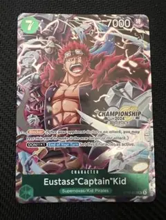 キッド チャンピオンシップ ベスト32 プロモ キッド チャンピオンシップ ベスト32 プロモ 2025年最新】キッド