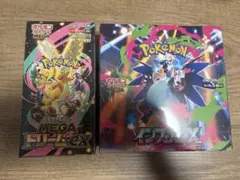 ポケモンカード メガドリームex インフェルノX シュリンク付き