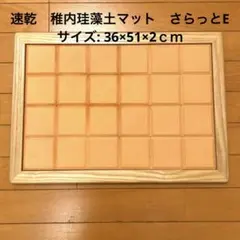 Item thumbnail for item 87526b3d-a13d-4b2a-84e6-2e557f988206