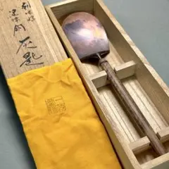 2025年最新】灰匙の人気アイテム - メルカリ