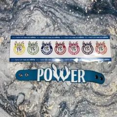 WEST. POWER ラバーバンド 公式グッズ