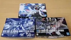 HG ガンダムX ガンダムダブルエックス ガンダムXディバイダー 3種セット