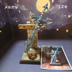 ドラゴンクエストレジェンドアイテムズギャラリー皆殺しの剣②