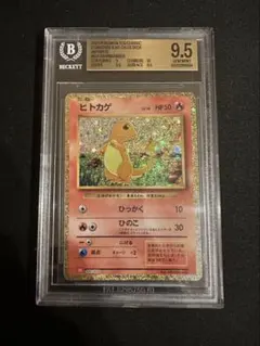 2026年最新】ポケモンカードゲーム Classicの人気アイテム - メルカリ
