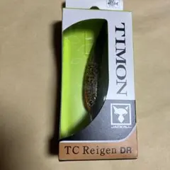 しまきち様 リクエスト 2点 まとめ商品