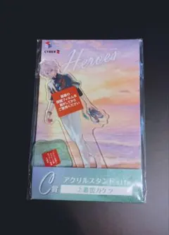 海の家 叢雲カゲツ アクリルスタンド