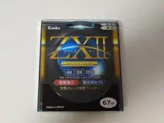 Item thumbnail for item 781badf1-c624-47db-ae63-7514b0d0d291