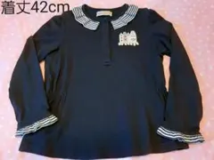 ファミリア  長袖  カットソー  120cm  ネイビー