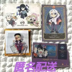 鬼滅の刃ハロウィン仮面舞踏会★宇髄天元、悲鳴嶼行冥、伊之助、アクスタ、ポスカ