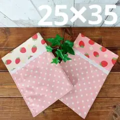 88shu様 リクエスト 3点 まとめ商品