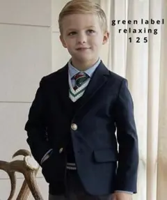 green label relaxing フォーマル