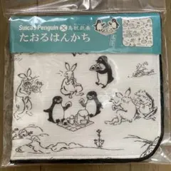 Suicaペンギン 鳥獣戯画　たおるはんかち　タオルハンカチ