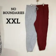 NO BOUNDARIES 【XXL】 ジョガーパンツ スウェット グレー