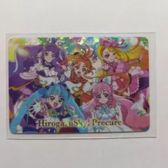 劇場版　キミプリ　プリキュア　キラキラカードグミ　ひろがるスカイプリキュア