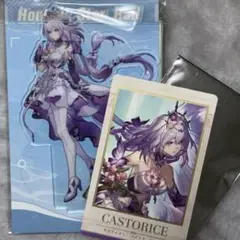 崩壊スターレイル ポップアップ キャストリス アクリルスタンド1点 購入特典