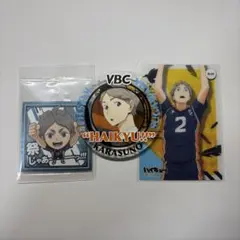 ハイキュー!! 菅原孝支 アクリルバッジ シール クリアカード セット
