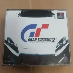 グランツーリスモ、 グランツーリスモ2 セット
