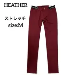 HEATHER レディース　カジュアルパンツ ストレッチ　ワインレッド　M