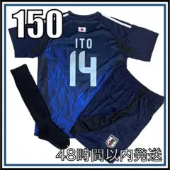 2025年最新】伊東純也 ユニフォームの人気アイテム - メルカリ