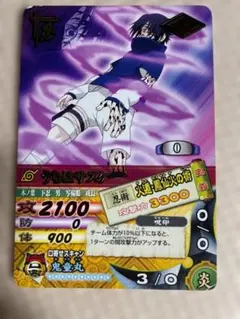 NARUTO ナルティメットカードバトル うちはサスケ - メルカリ