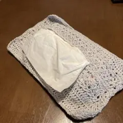 ライトグレー 編み物 ティッシュボックスカバー