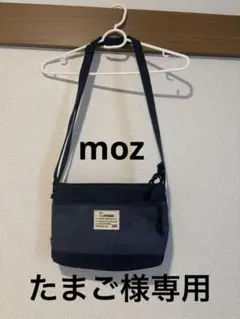 moz ショルダーバッグ ネイビー