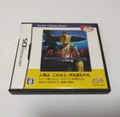 【中古DSソフト】 『真・女神転生 STRANGE JOURNEY』[廉価版]