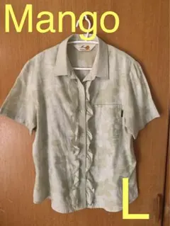 Sky様 リクエスト 5点 まとめ商品