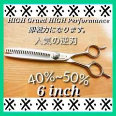 Item thumbnail for item 2d0caffd-5e05-459f-aa3c-fe7a83fdbfd9