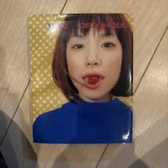 YUKI GIRLY FOLK 写真集 ソニー・マガジンズ