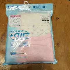新品★吸水速乾キャミソール3枚組 140cm