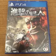 中古　PS4 進撃の巨人