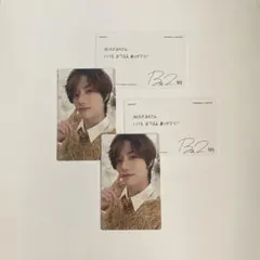 TXT sweet ボムギュ 通常盤