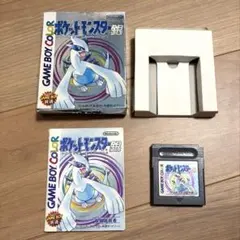 ポケットモンスター 銀 ゲームボーイカラー ソフト